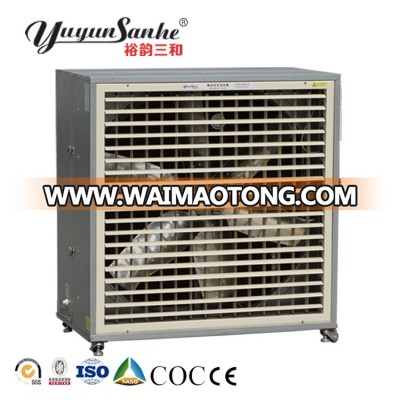 DJF(T)-1380 WATER AIR COOLER