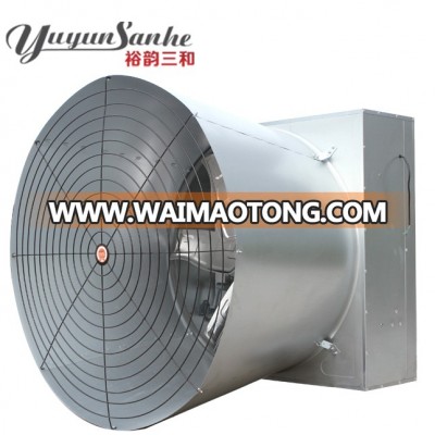 Poultry tunnel ventilation fan(50inch)