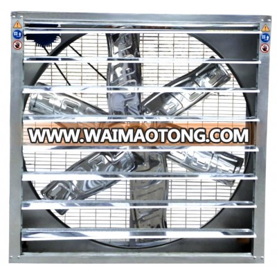 Animal husbandry fan ventilation system