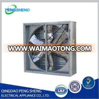 Cooling and ventilation equipments china industrial fans